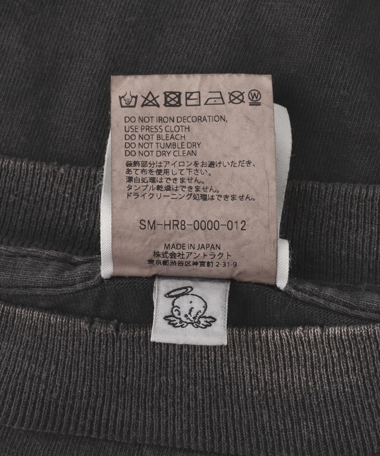 b3fa3bf9-3732-5e6e-901e-e2b5b70874be_Image