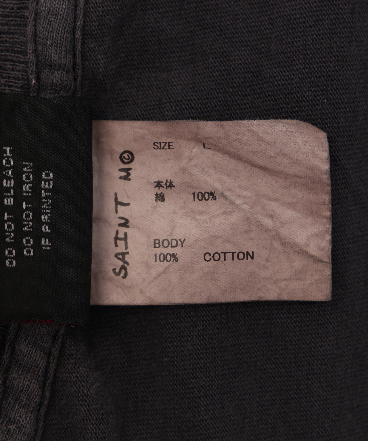 SAINT MICHAEL/セントマイケル/SS TEE DAMAGED BLACK