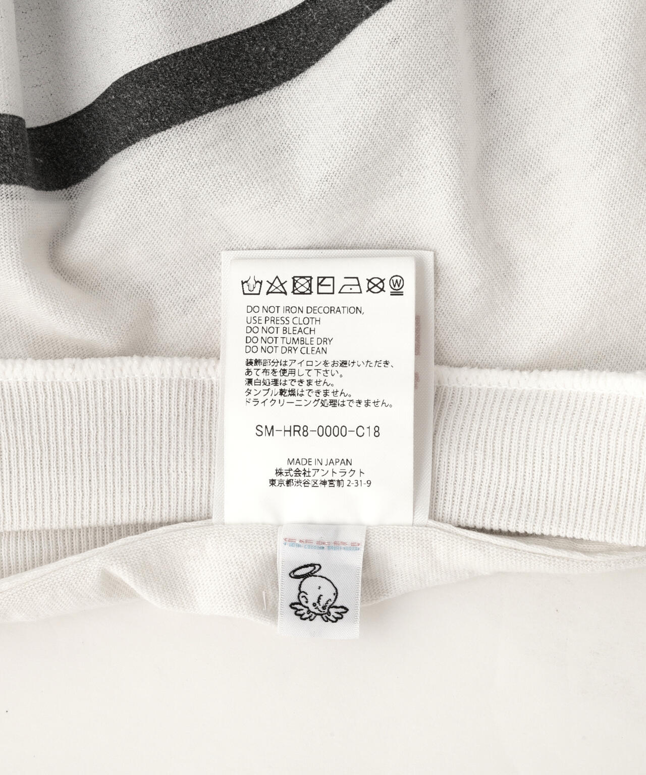 SAINT MICHAEL セントマイケルホワイト Tシャツ XL SAINT MICHAEL/セントマイケル/MT_SS TEE / EMBRACE WHITE