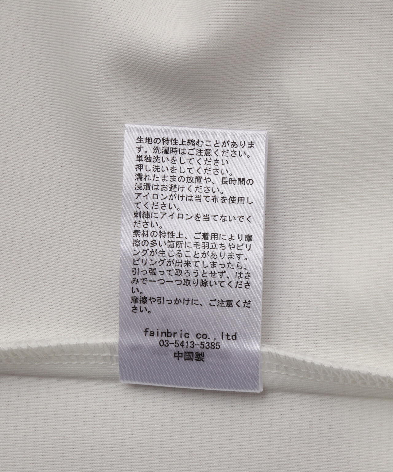 9245b982-2bfa-5a65-9a5c-1b2df12c1c36_Image