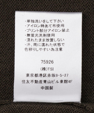 9c37dd07-1fd2-59e0-985a-f11eb6844397_Image