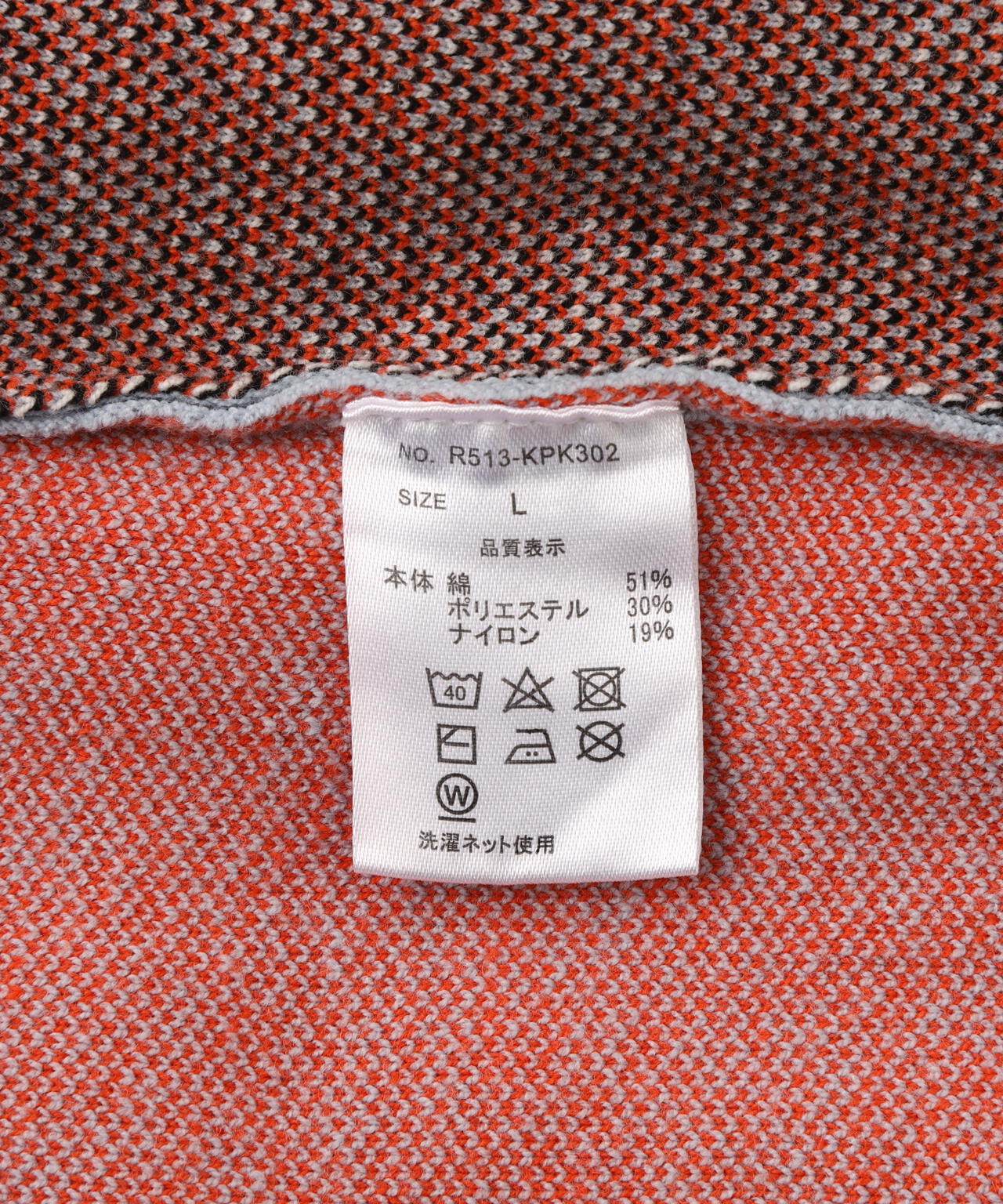 5e709fe7-5a30-5da1-9e02-31a5e2ce8b16_Image