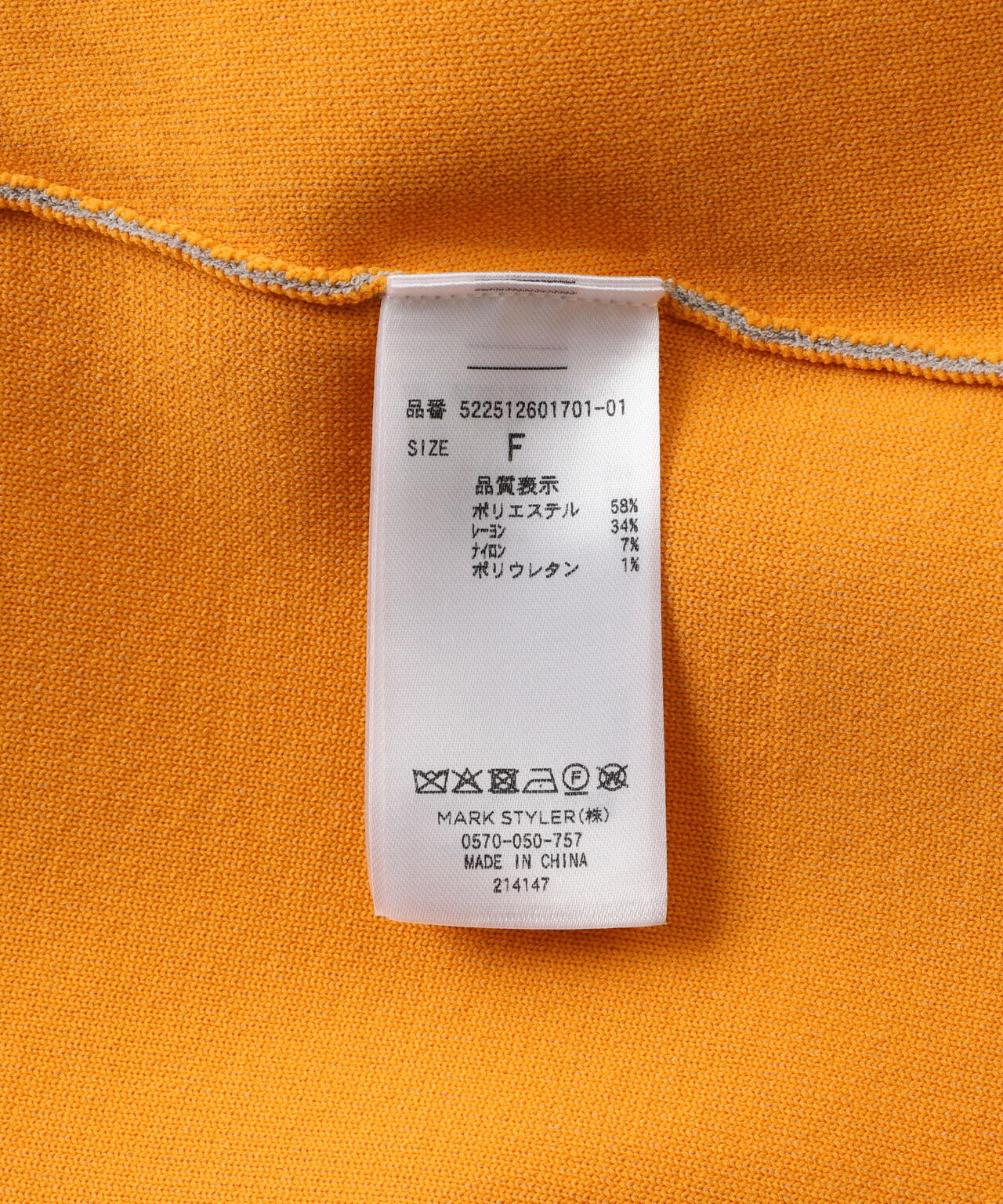 7426fb67-cf9e-508e-852c-dc831eb89db3_Image