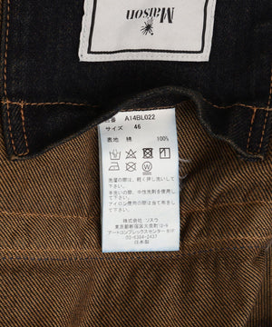 4af6de3b-5411-5ff2-ad48-bc6f0be1f630_Image