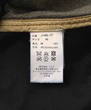 c50487fa-a02d-5462-aa8a-e37ee0293121_Image