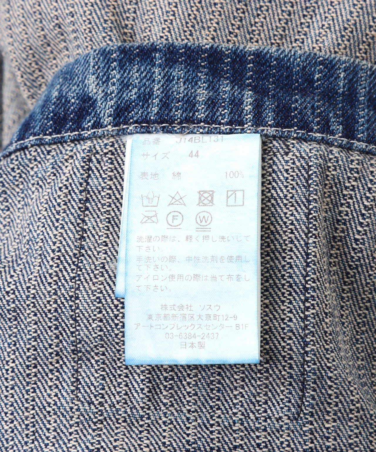 1db55251-432a-56a0-987c-edcfe0514368_Image