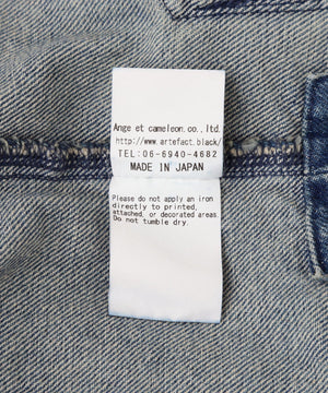 f6905f58-0eca-5043-b494-fe1674905e55_Image