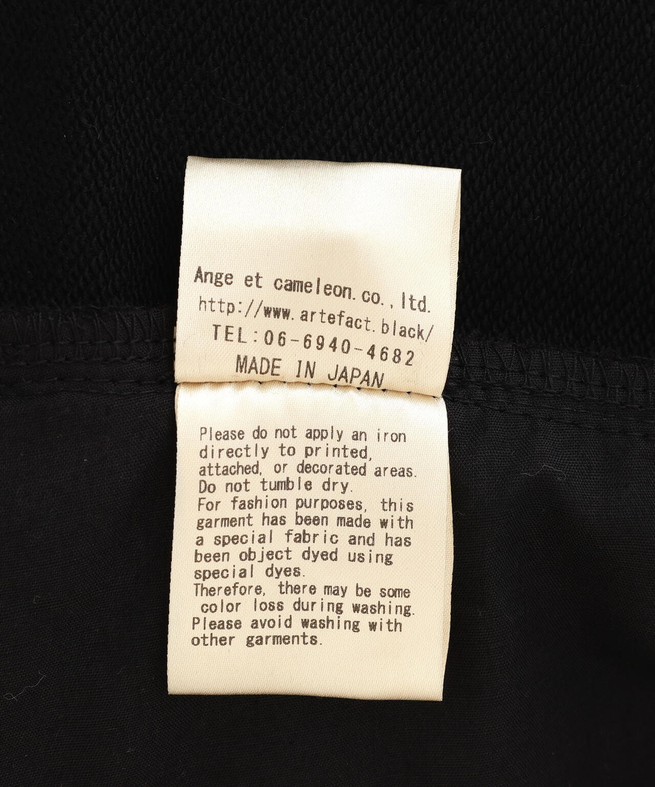 A.F ARTEFACT/エーエフ・アーティファクト/別注カーゴタックバギー