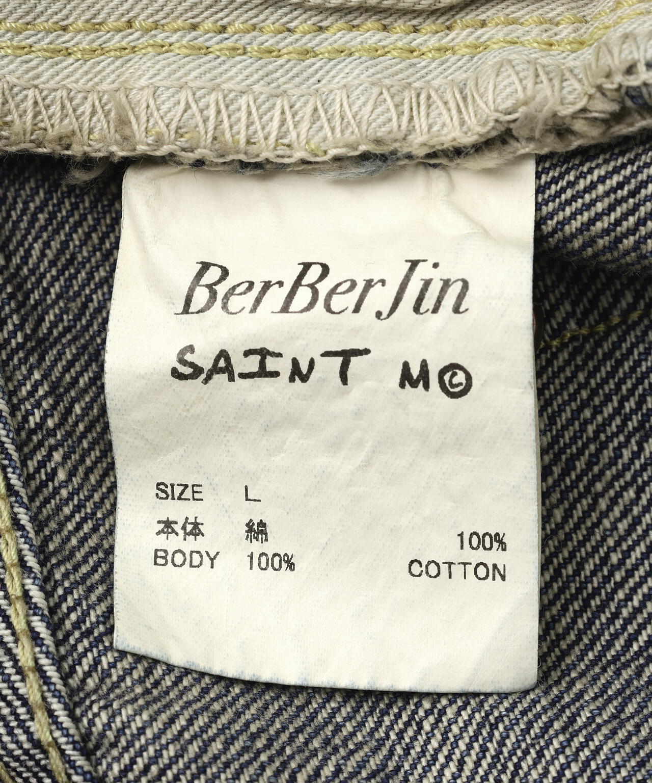 SAINT MICHAEL/セントマイケル/BB_DENIM PNT/5PKTS DAMAGE/BLUE