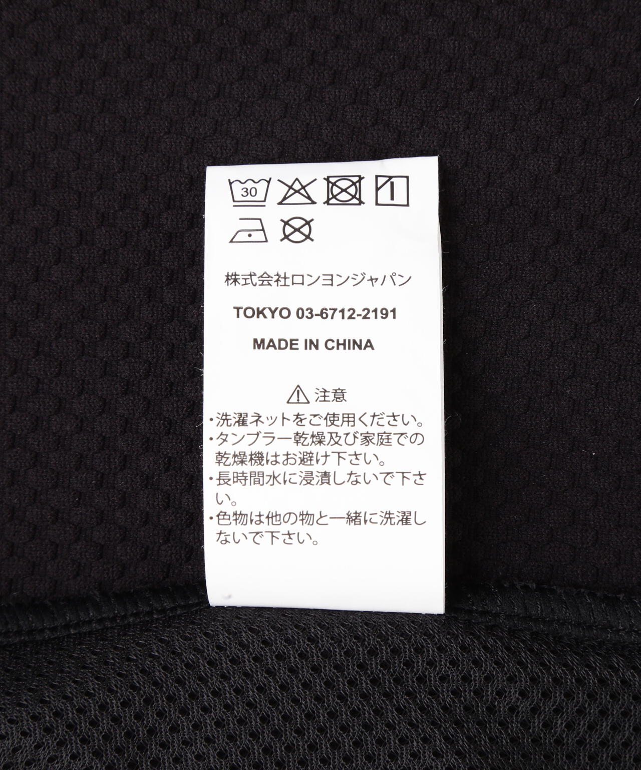 SY32 by SWEET YEARS/SPIRAL KNIT SHORT PANTS