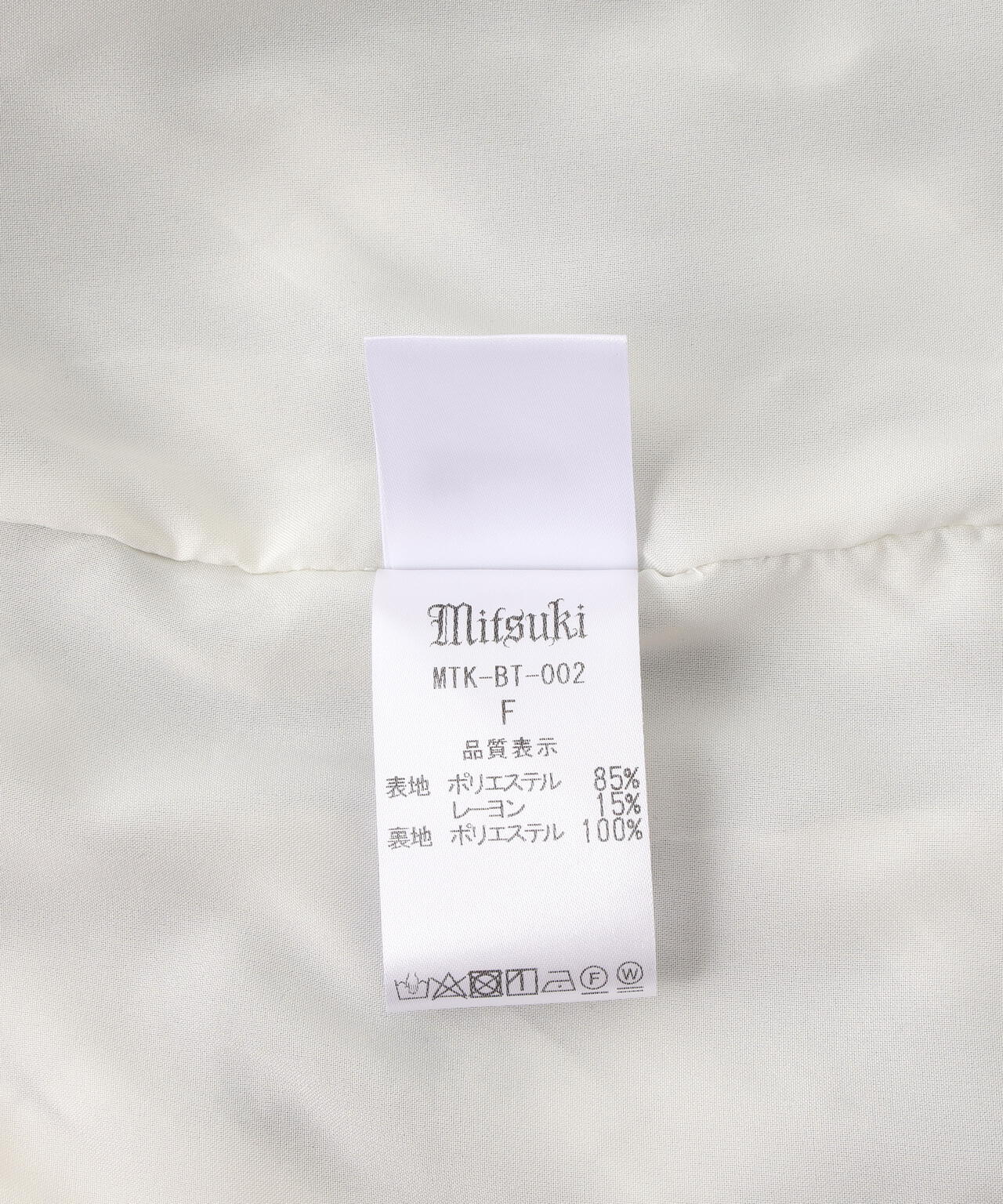 MITSUKI/ミツキ/CHECK ASYMME SKIRT