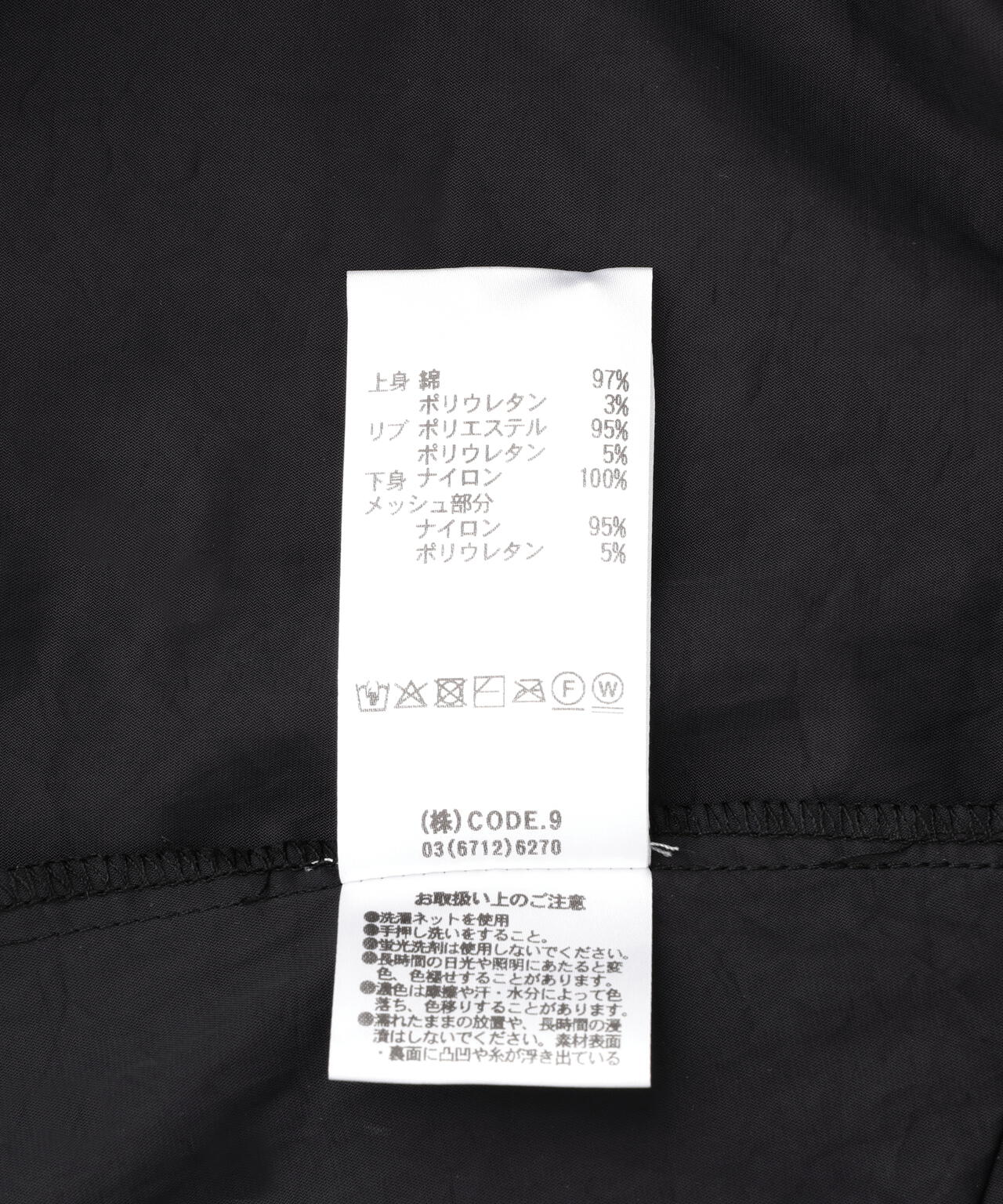 AULA AILA/アウラアイラ/WAIST SWITCHING ONE PIECE