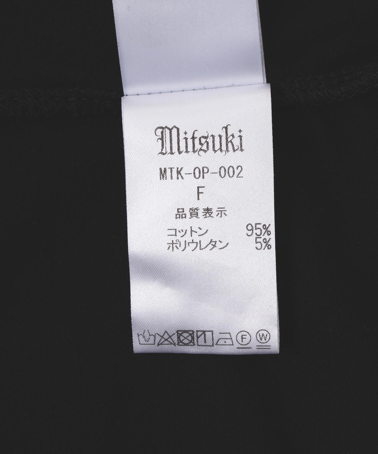 MITSUKI/ミツキ/BUST POINT FIT DRESS