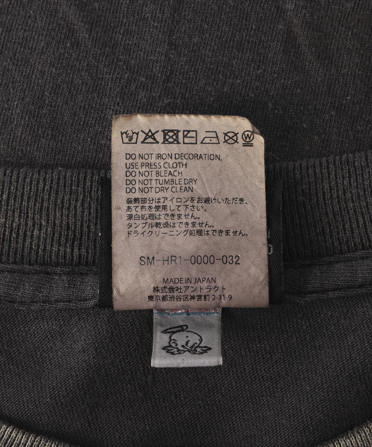 SAINT MICHAEL/セントマイケル/LS TEE/SAINT YOUTH/BLACK | ROYAL