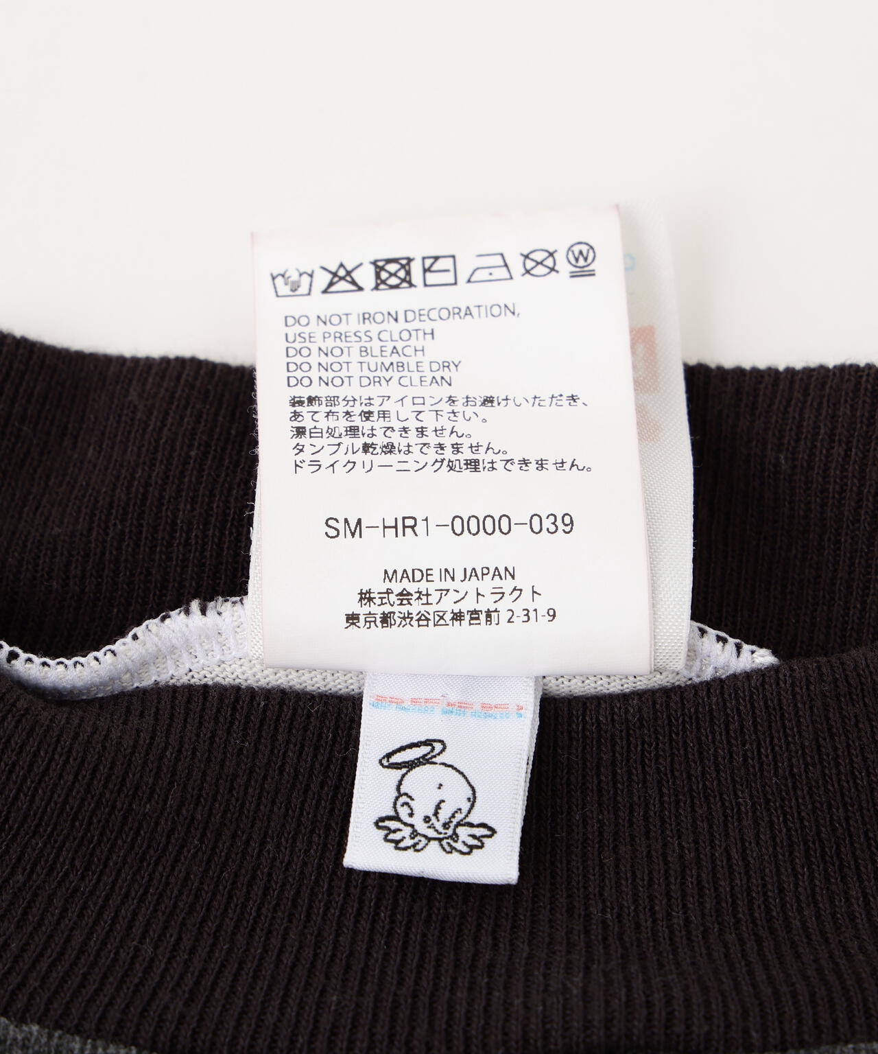SAINT MICHAEL/セントマイケル/LS/TEE MORTOR CYCLE/WHITE | ROYAL