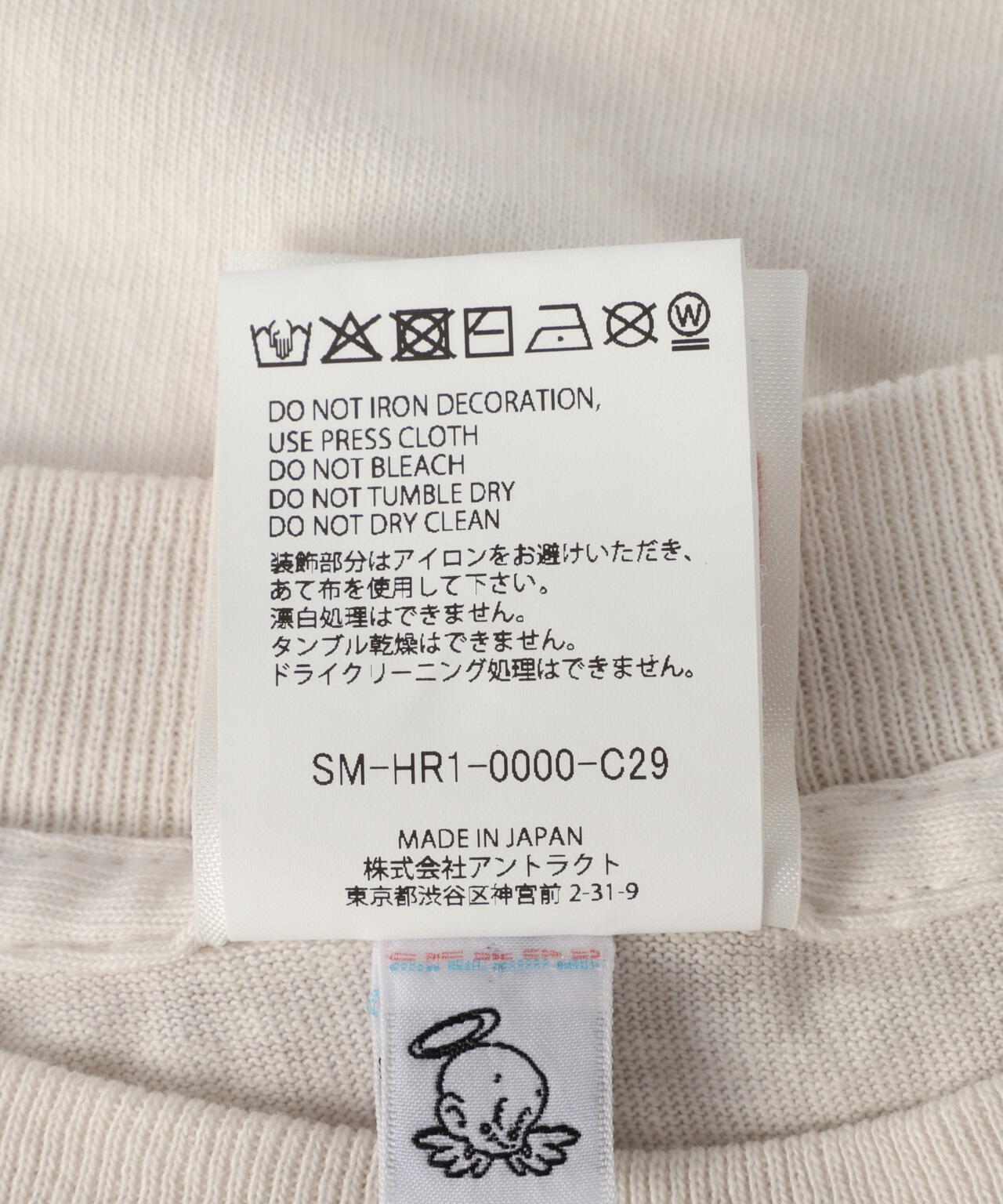 SAINT MICHAEL/セントマイケル/DW_LS TEE/TATTOO/WHITE | ROYAL FLASH