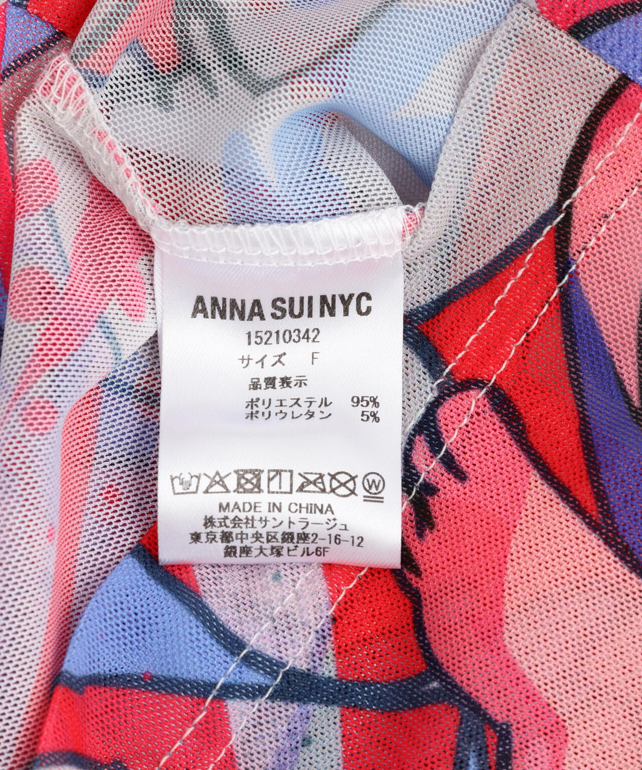 ANNA SUI NYC/アナ スイ エヌワイシー/『×寺田てら』TERAシアートップス