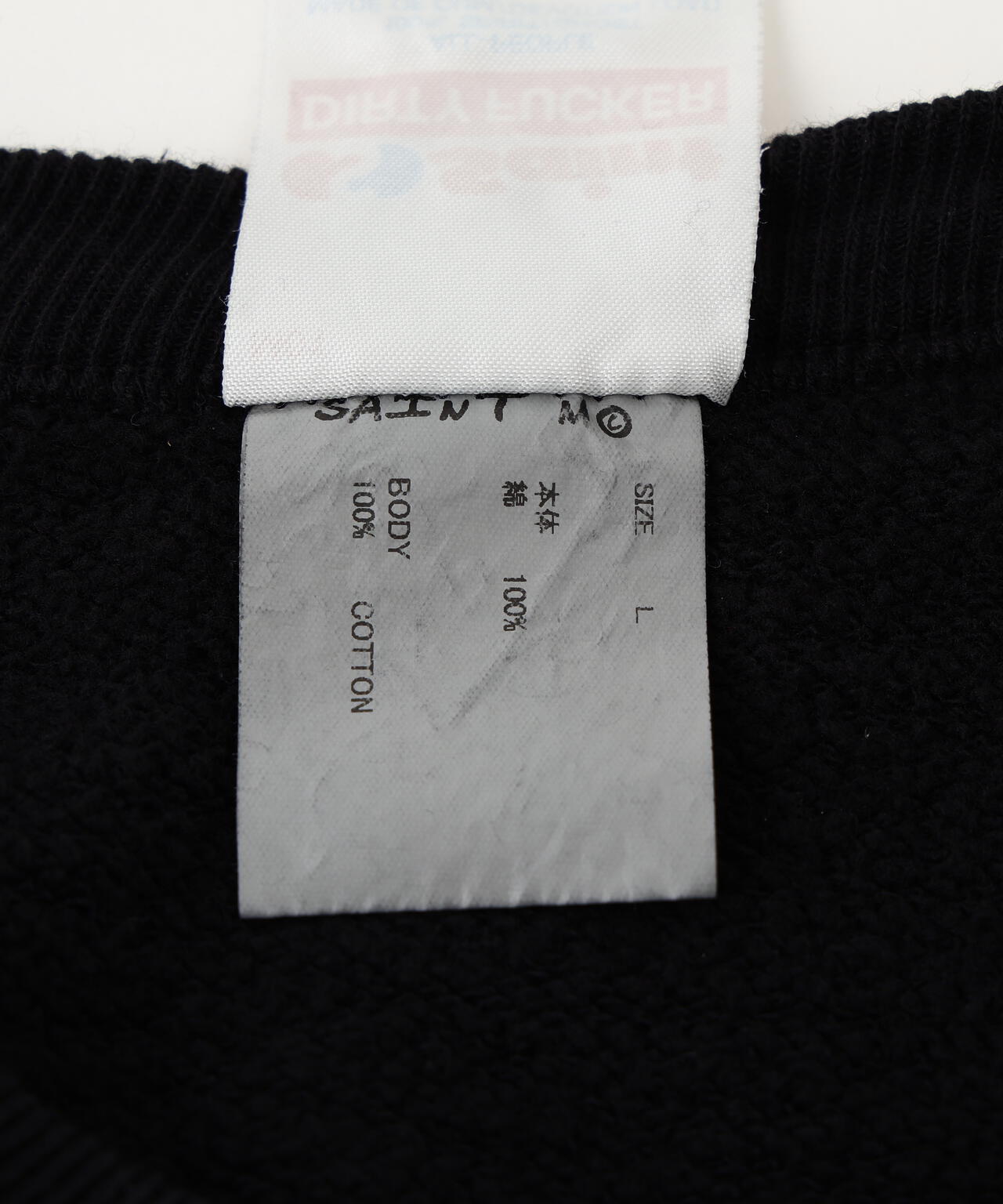 SAINT MICHAEL/セントマイケル/CRW NECK SWET/SAINT SPORT/BLACK