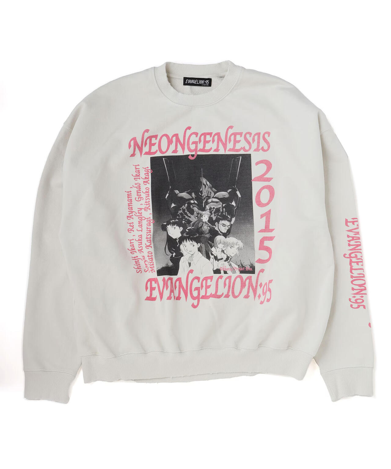 EVANGELI0N:95/エヴァンゲリオン キュウジュウゴ/0055 Sweat | ROYAL