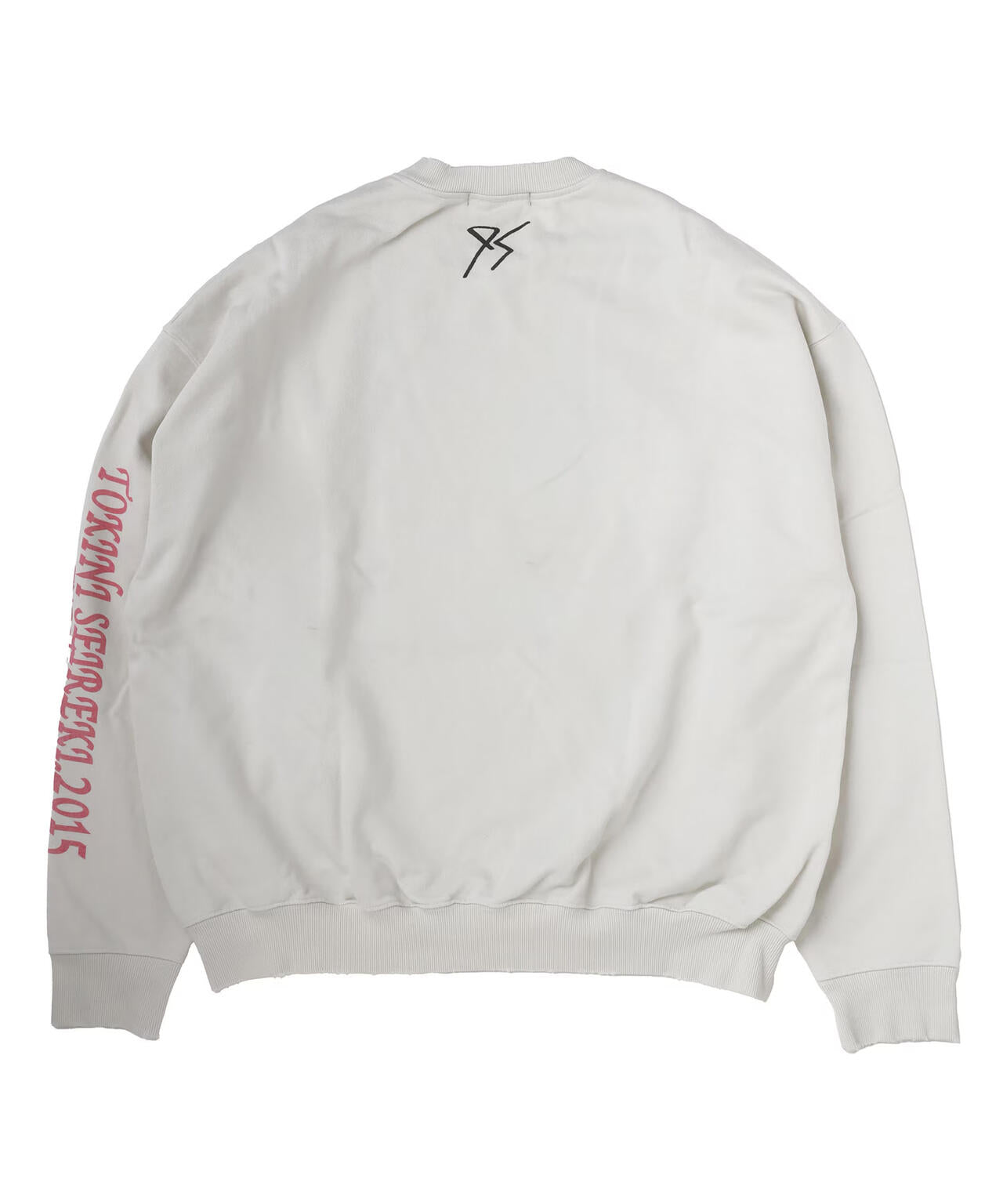 EVANGELI0N:95/エヴァンゲリオン キュウジュウゴ/0055 Sweat | ROYAL