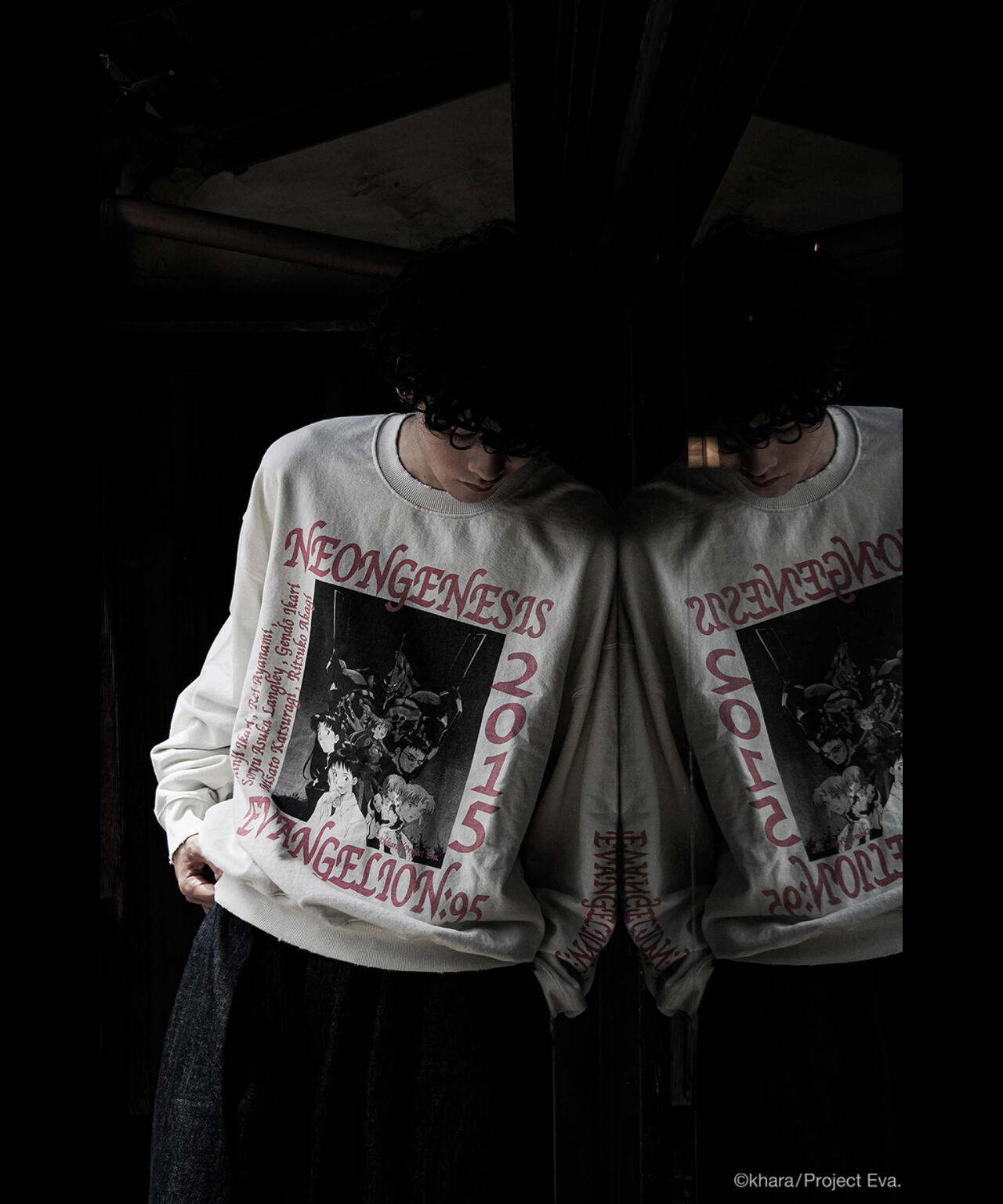 EVANGELI0N:95/エヴァンゲリオン キュウジュウゴ/0055 Sweat | ROYAL
