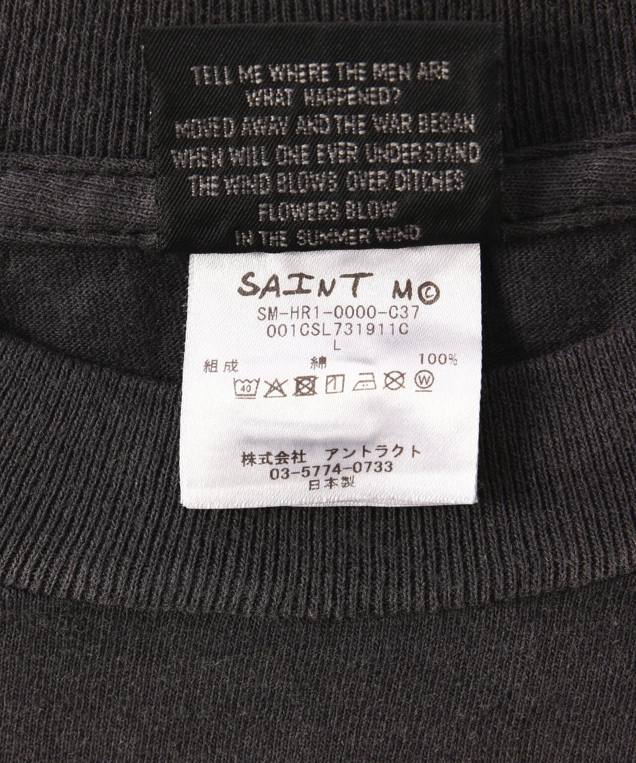 セントマイケル APE  24SS 黒新品未使用 A BATHING APE® x ©SAINT Mxxxxxx | bape.com