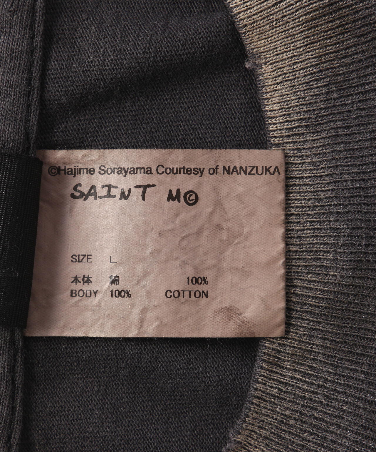 SAINT MICHAEL/セントマイケル/SRYM_SS TEE/MASK/BLACK