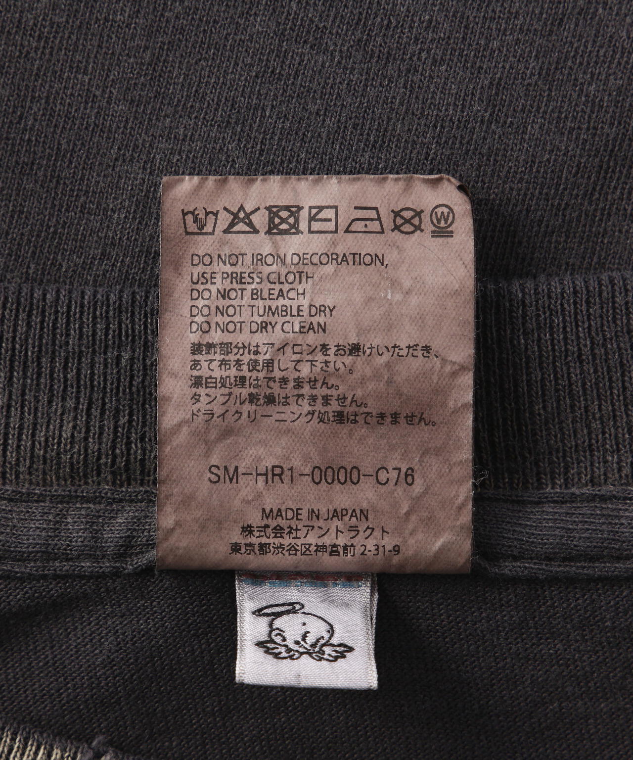 SAINT MICHAEL/セントマイケル/SRYM_SS TEE/T-REX/BLACK | ROYAL FLASH