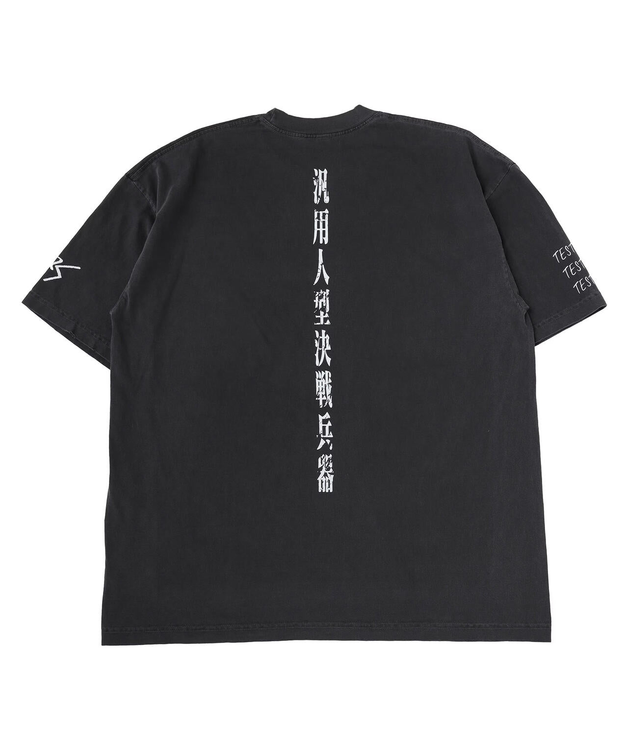 EVANGELI0N:95/エヴァンゲリオン キュウジュウゴ/0052 T-Shirt