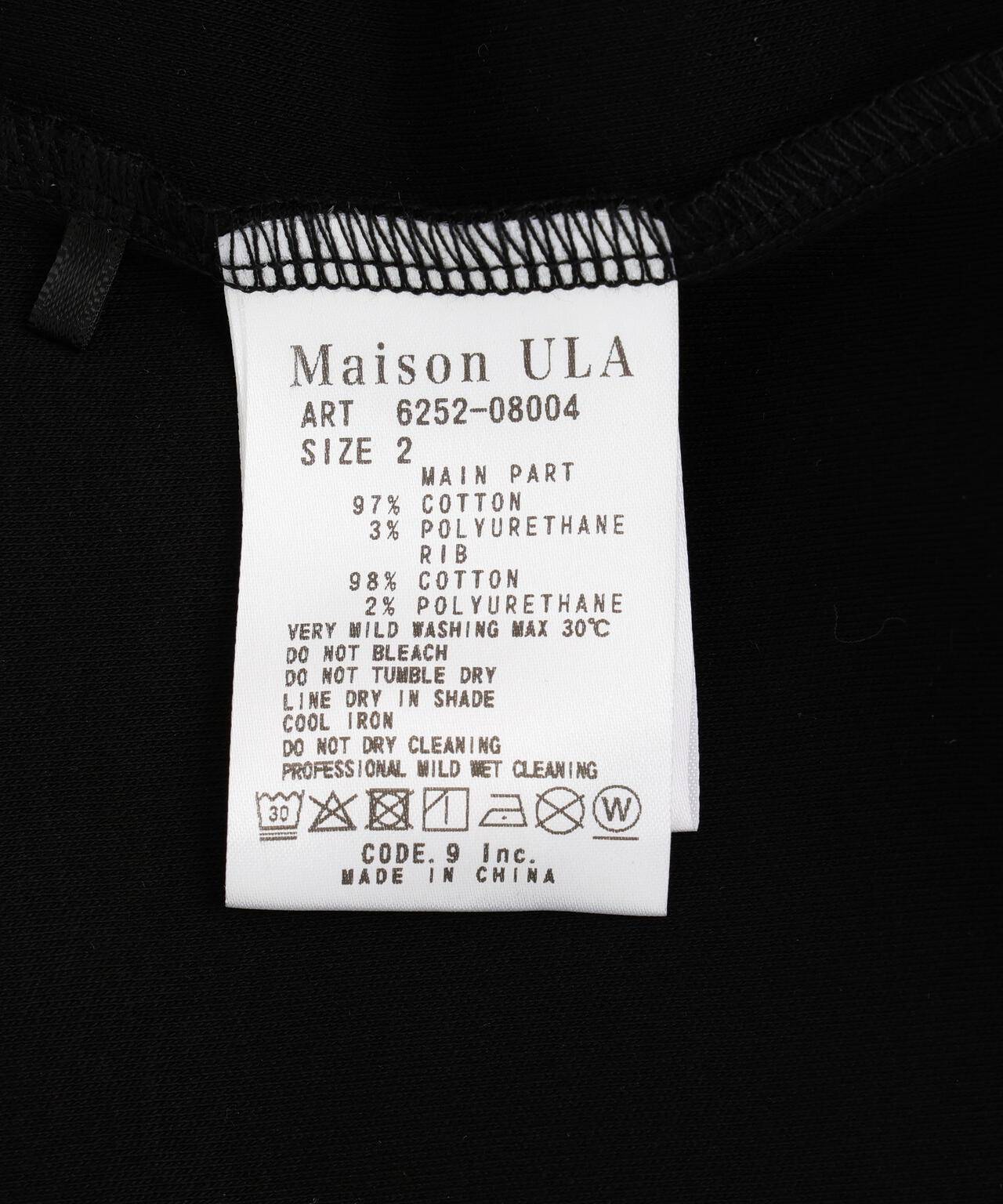 Maison ULA/メゾン ウラ/切り替えプリントTシャツ | ROYAL FLASH