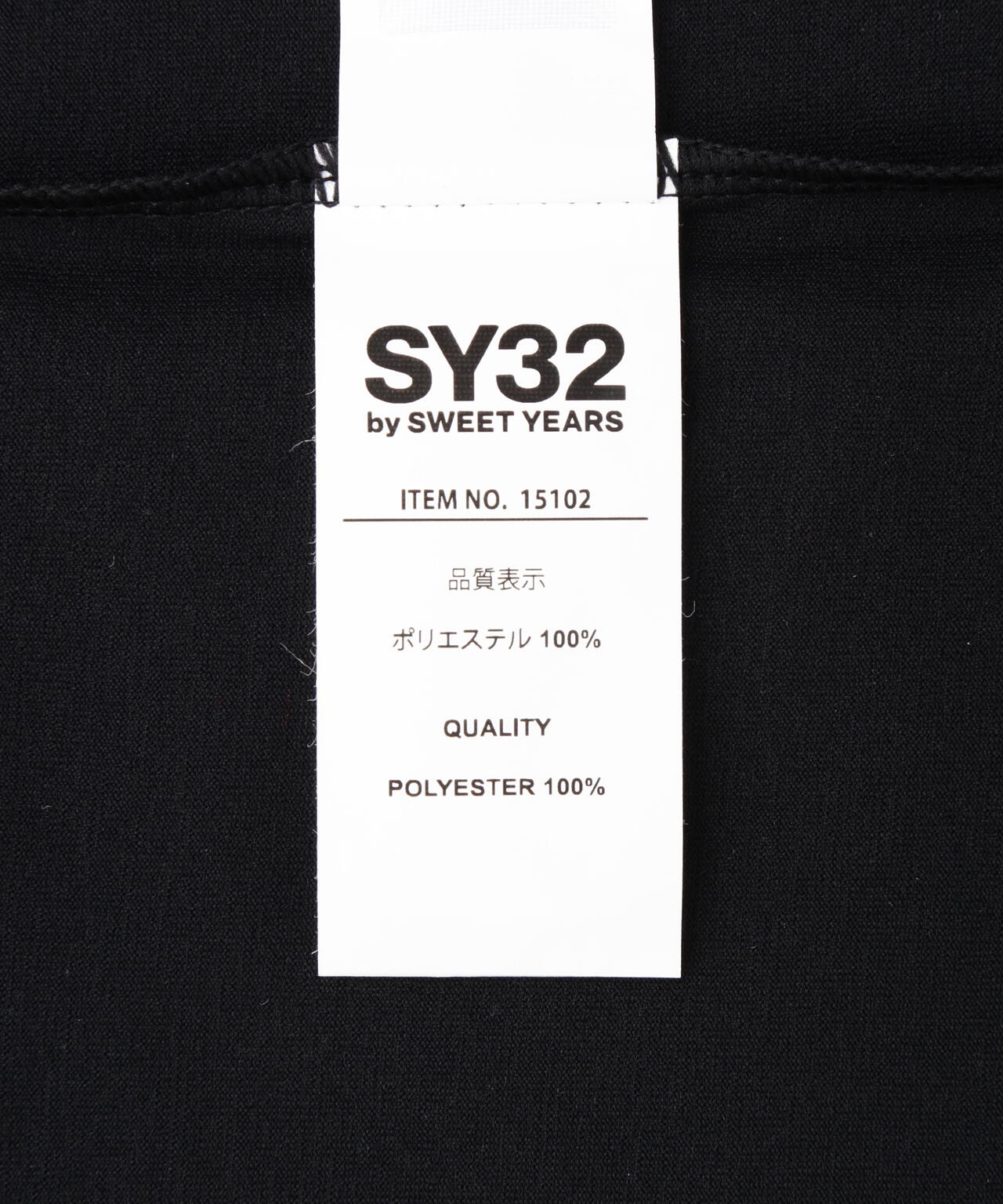 SY32 by SWEET YEARS /エスワイサーティトゥ バイ スィートイヤーズ/WAVELOGO LOOSE FIT S/S TEE