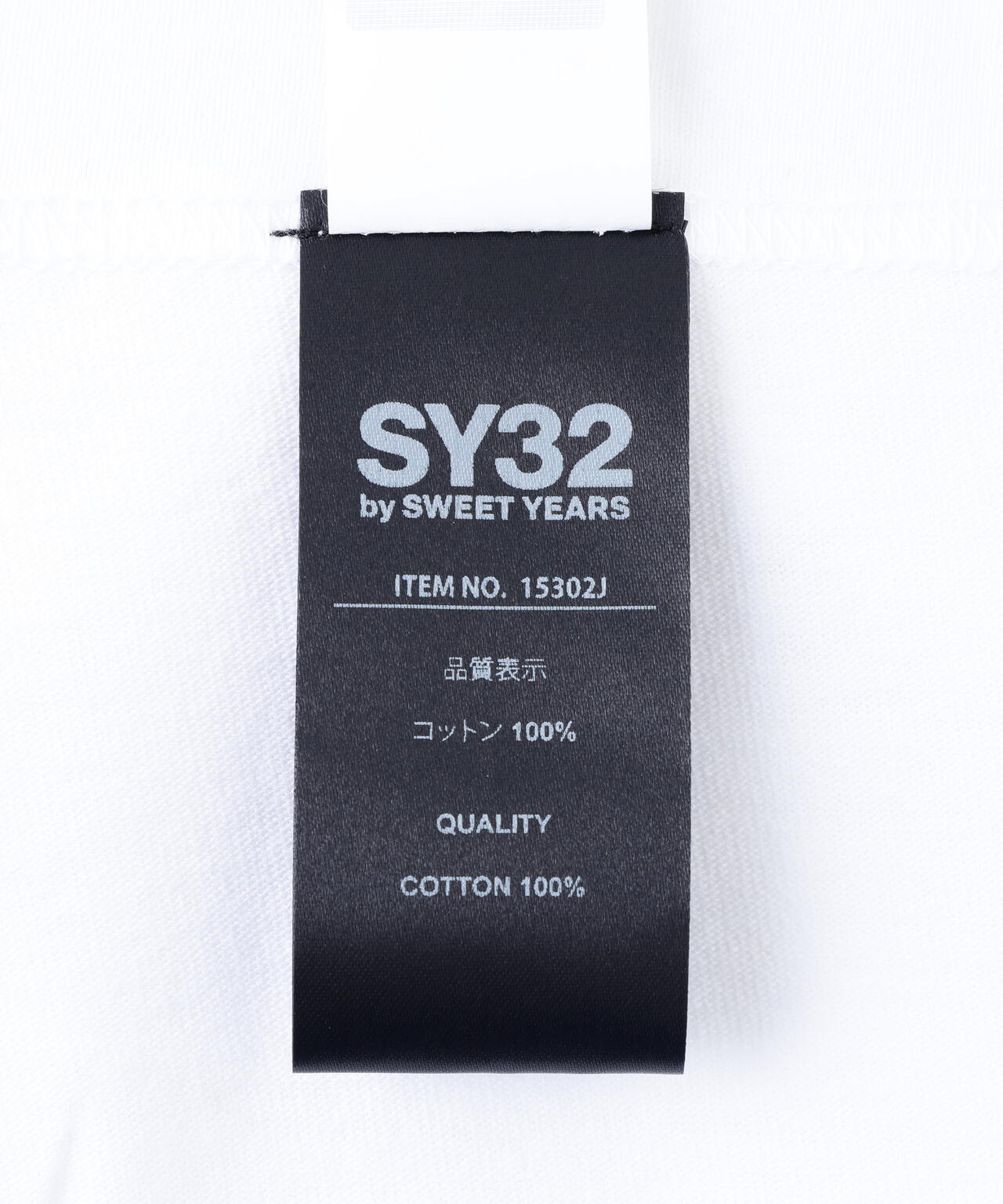 SY32 by SWEET YEARS/エスワイサーティトゥ バイ スィートイヤーズ/SAYLING LOGO TEE
