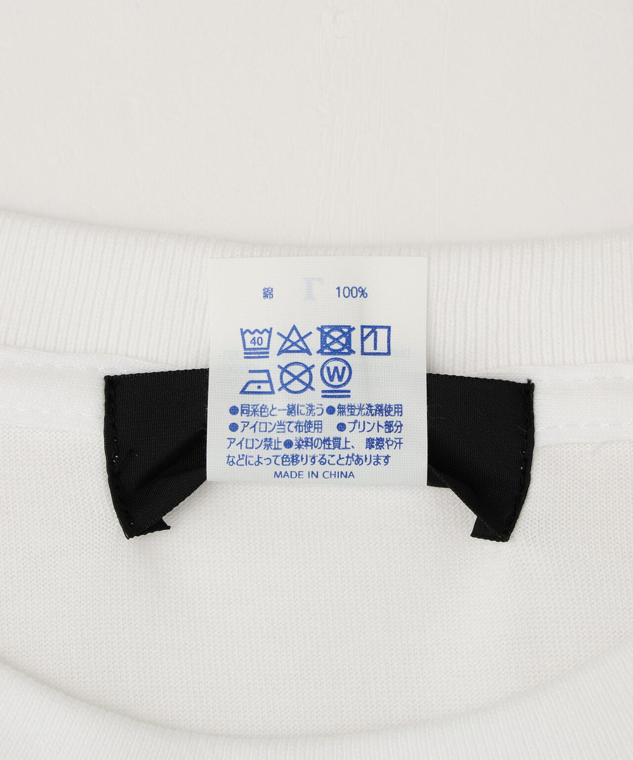 guernika×JUGGLER/ゲルニカ×ジャグラー/TORAPPI Print - Tee