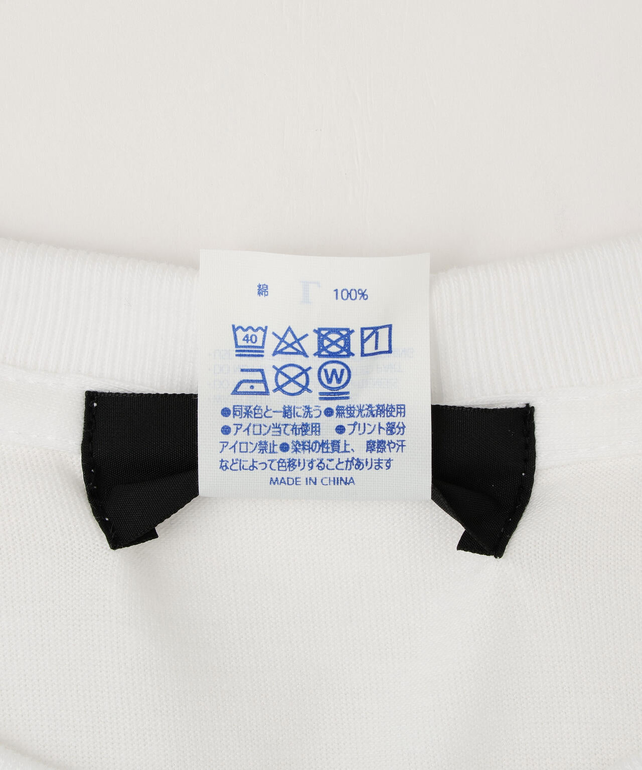 Guernika×JUGGLER/ゲルニカ×ジャグラー/LIVE PAINT T-shirt