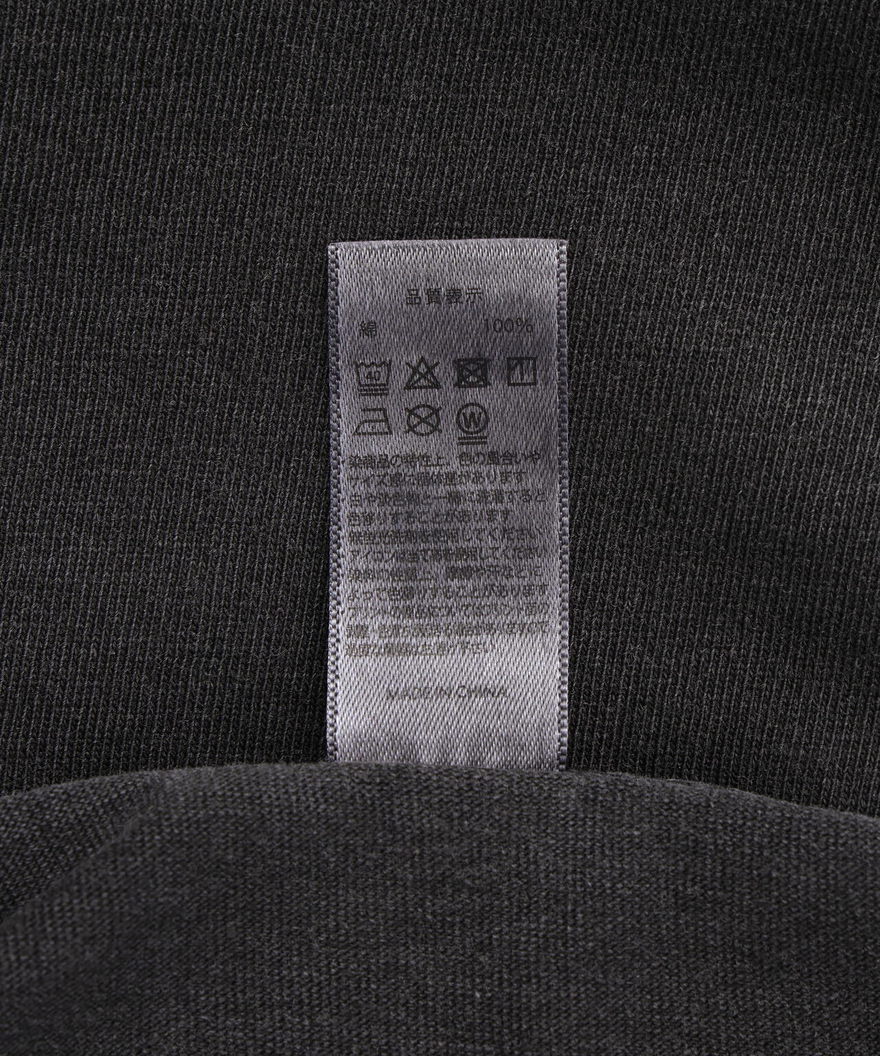 guernika×ORIONBEER/ORION THE DRAFT ART PRINT T-SHIRT (SPECIAL VINTAGE)