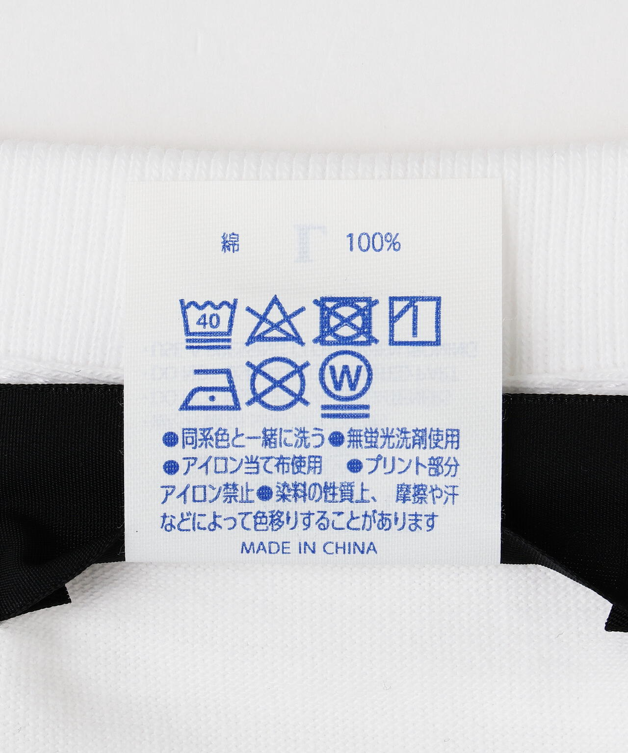 guernika×パックマン/PAC-MAN PAINT T-SHIRT/PAC-MAN CHARACTERS