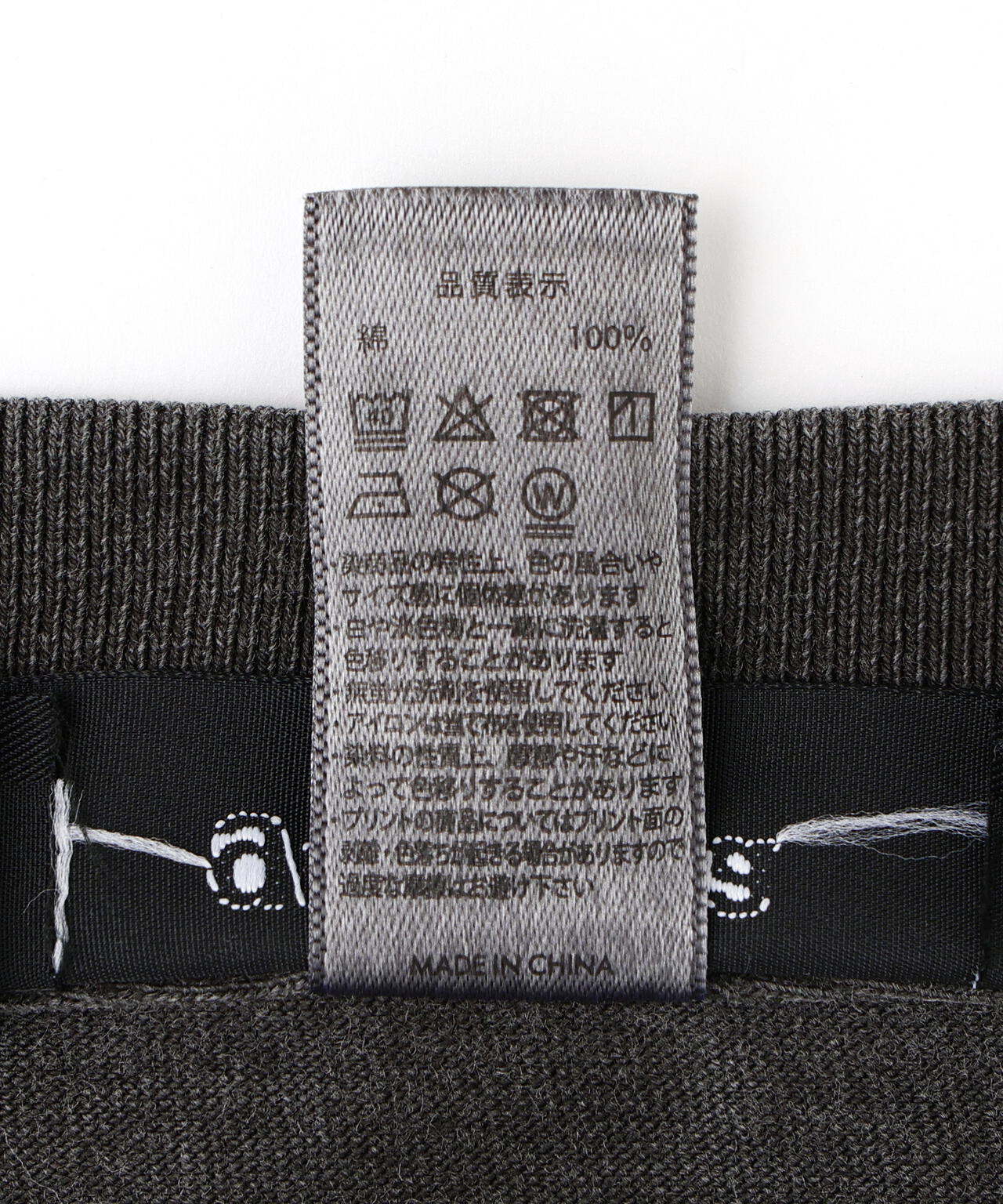 guernika×パックマン/PAC-MAN VINTAGE STYIL T-SHIRT