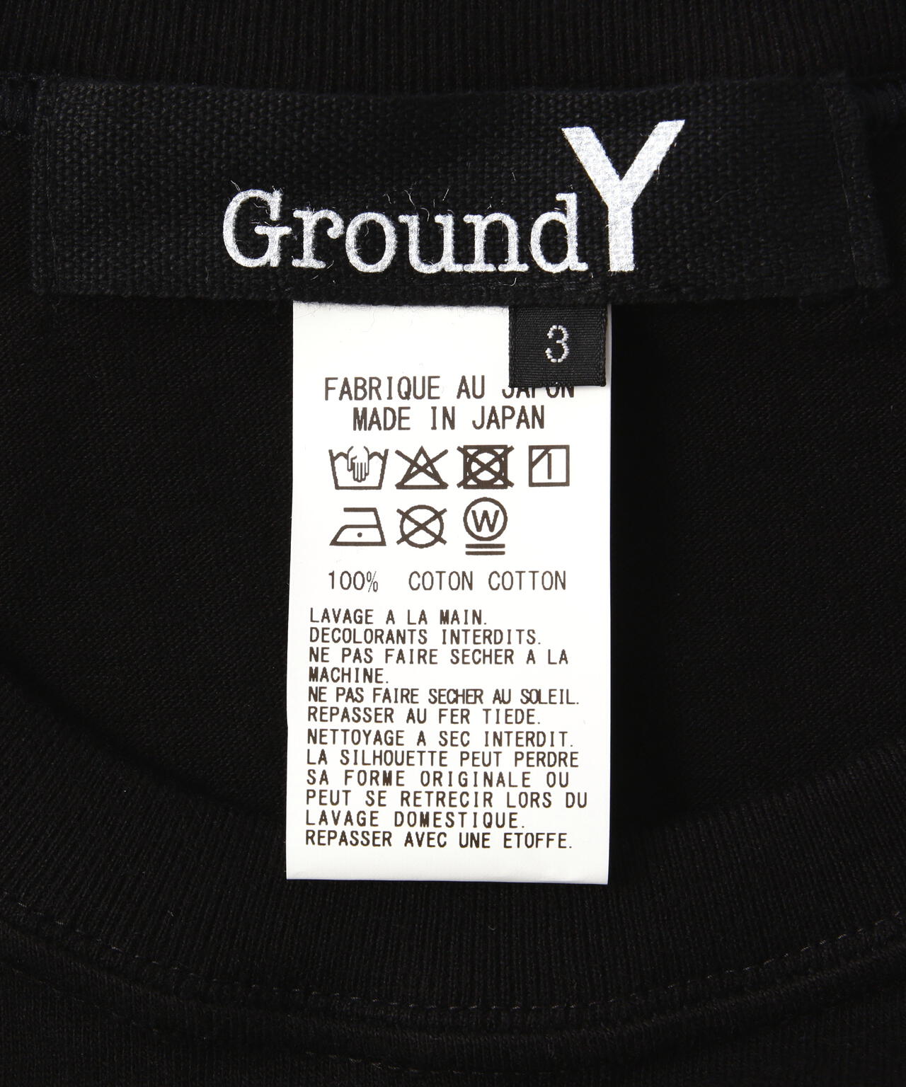 Ground Y/グランドワイ/20/COTTON JERSEY MASK PURPLE TEE