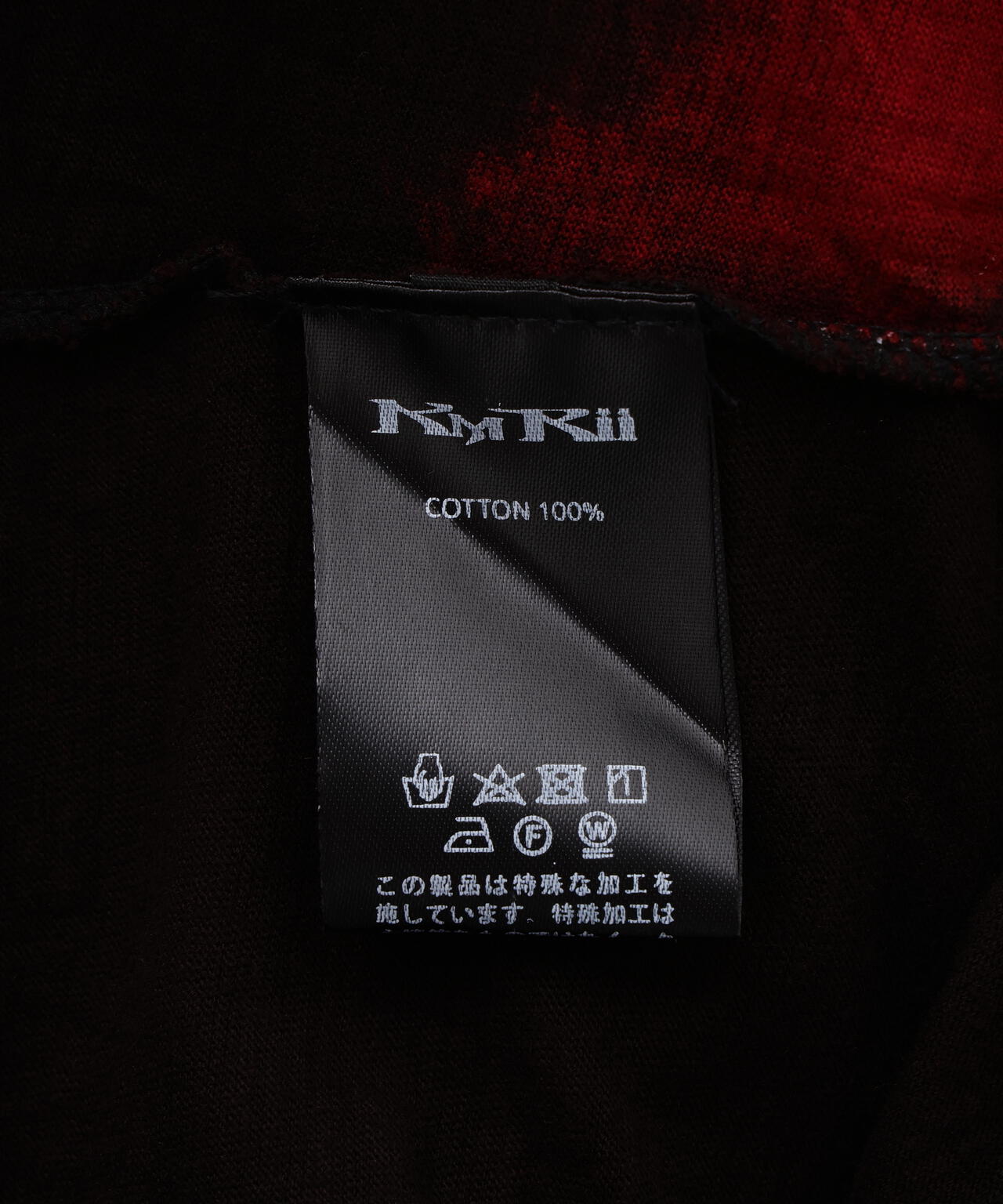 KMRii/ケムリ/Black Shadow Slash Cut/SS Tee