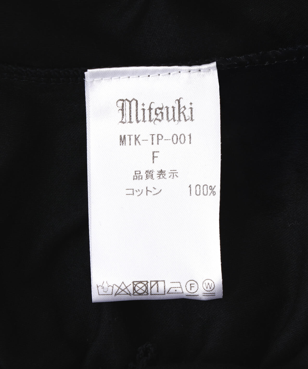 MITSUKI/ミツキ/CAMI BODY SUIT