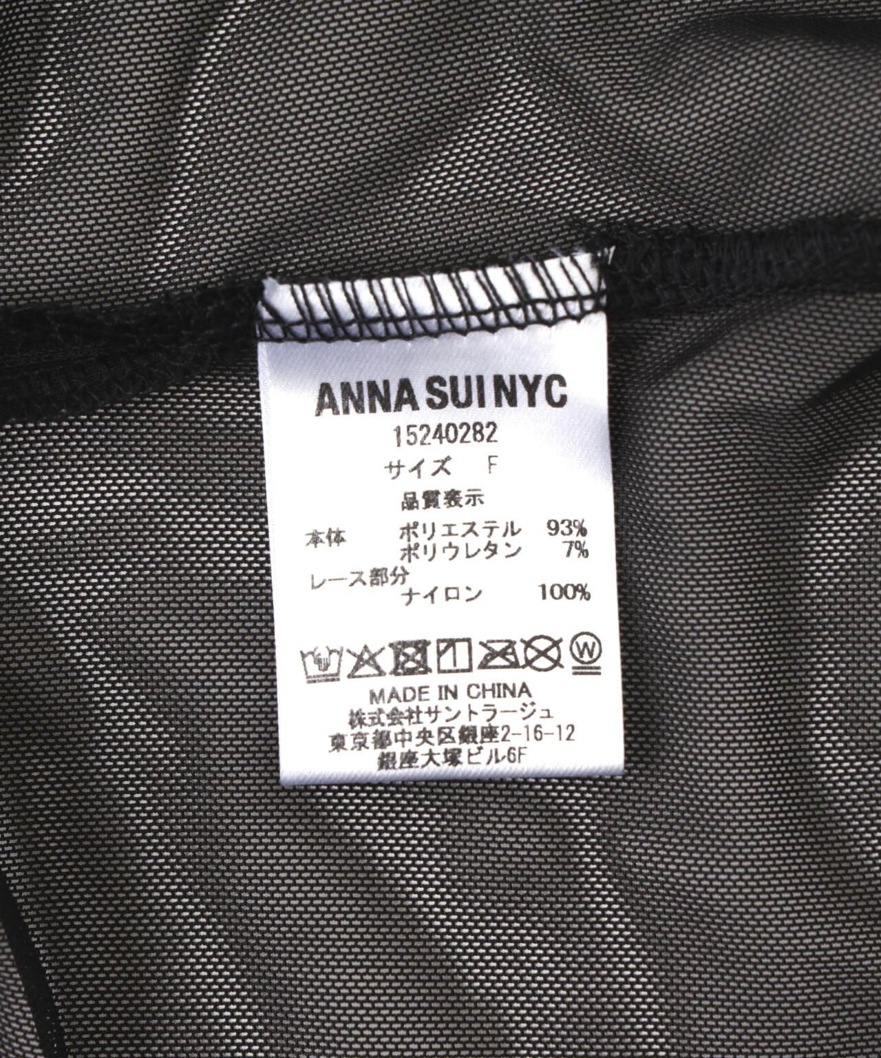 ANNA SUI NYC/アナ スイ エヌワイシー/サイドリボンシアーキャミ