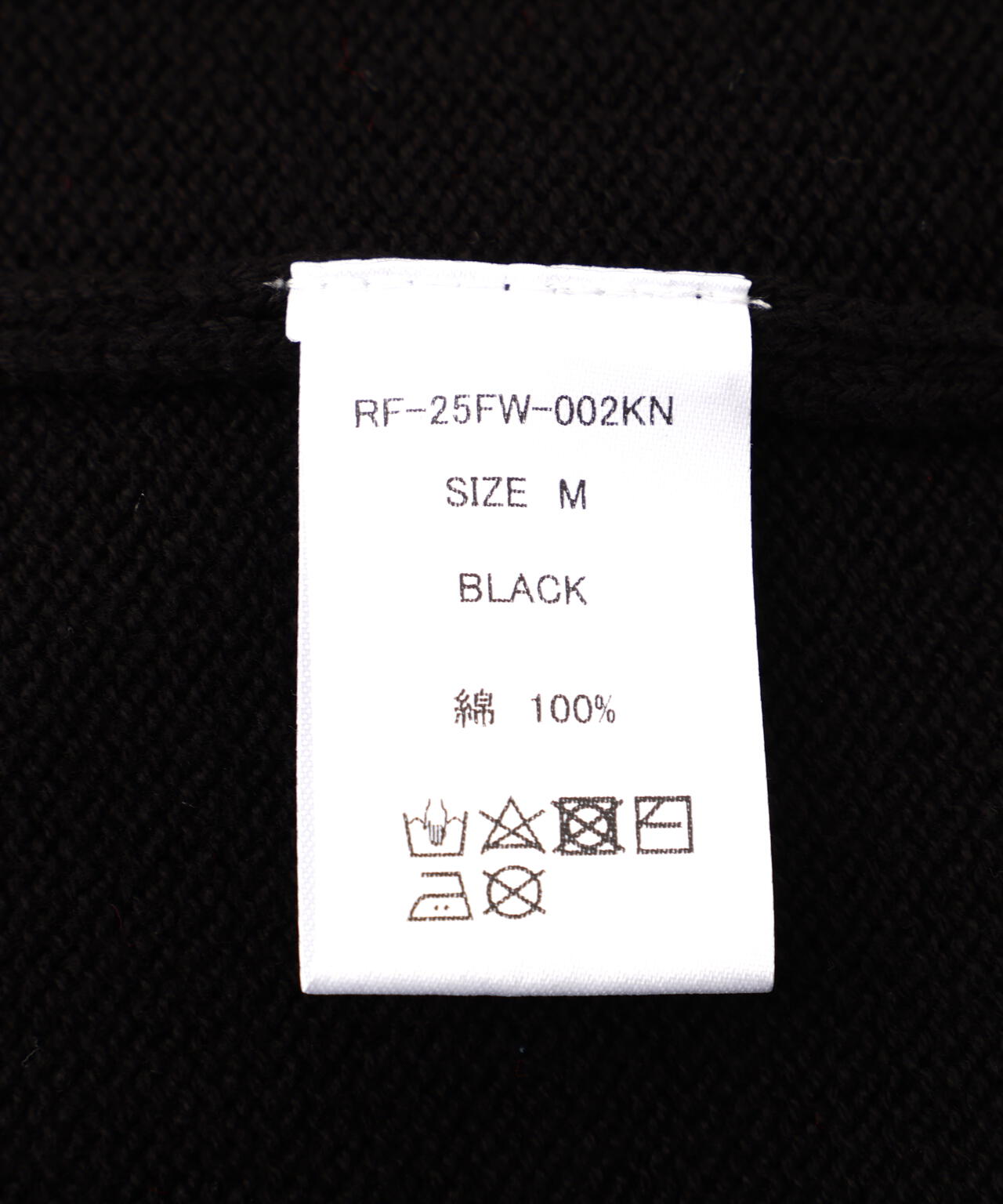 FR(13)NDS/フレンズ/DOGTOWN コラボニット