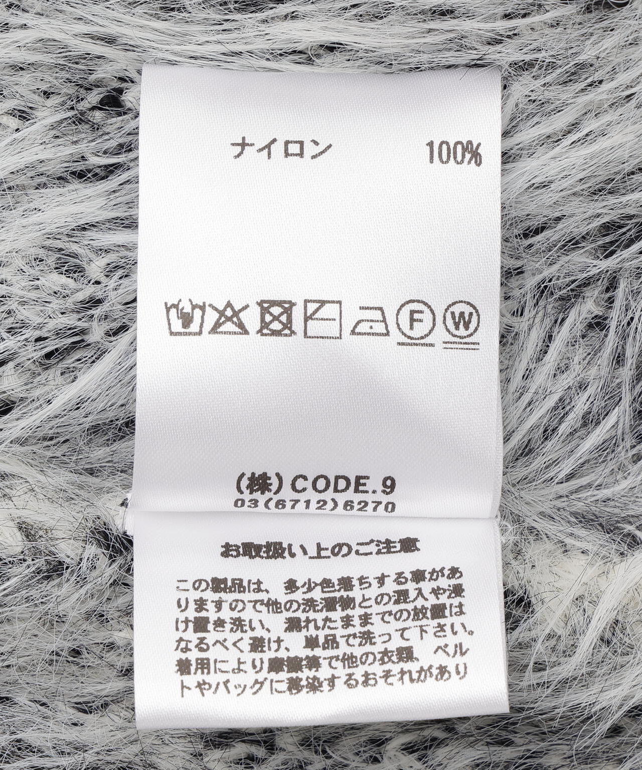 AULA/アウラ/別注カーディガン