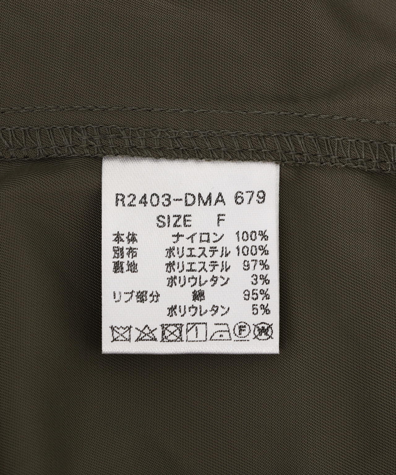 Risley/リズレー/肩掛ケMA-1