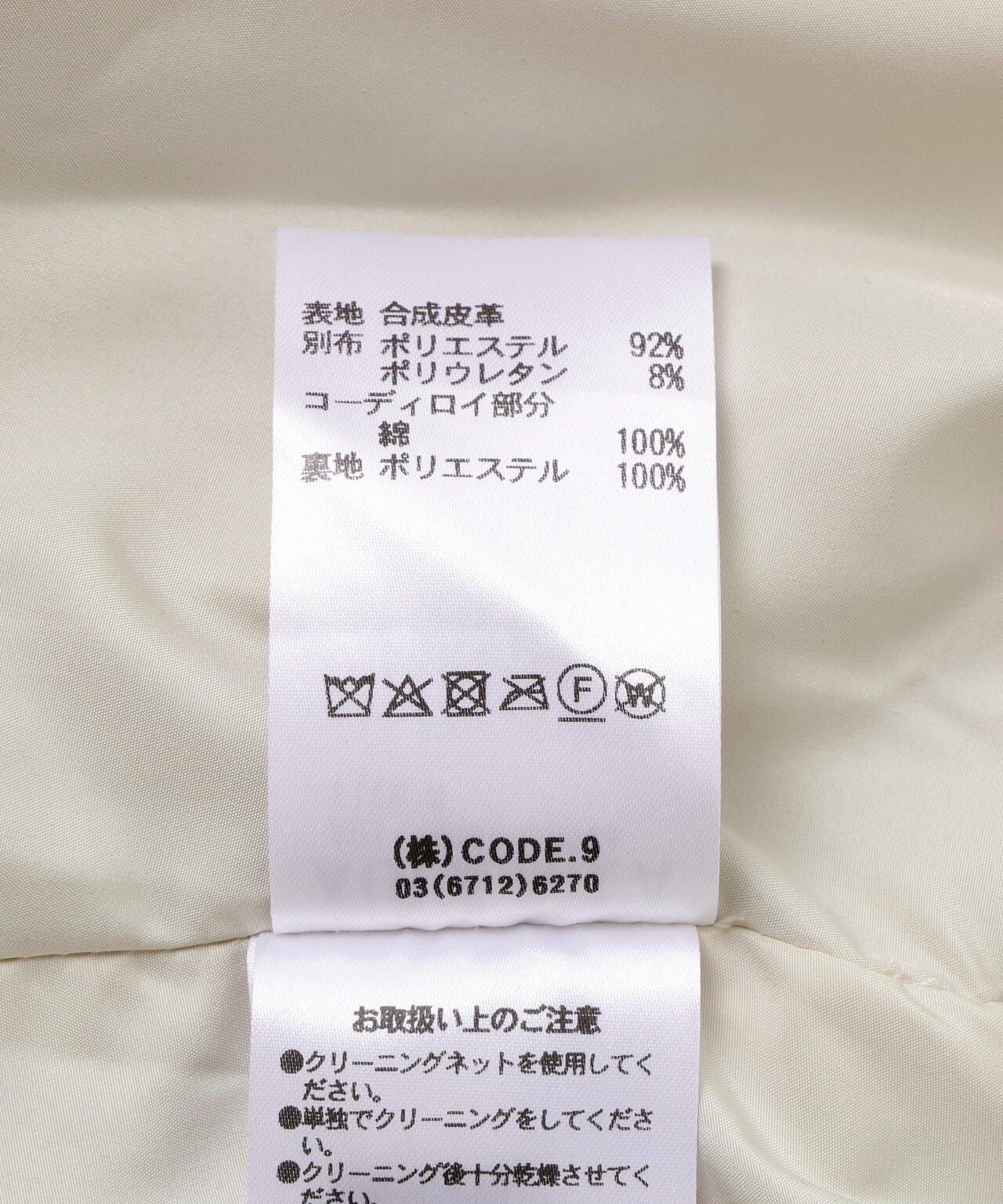 AULA AILA/アウラアイラ/BALLOON HEM BLOUSON