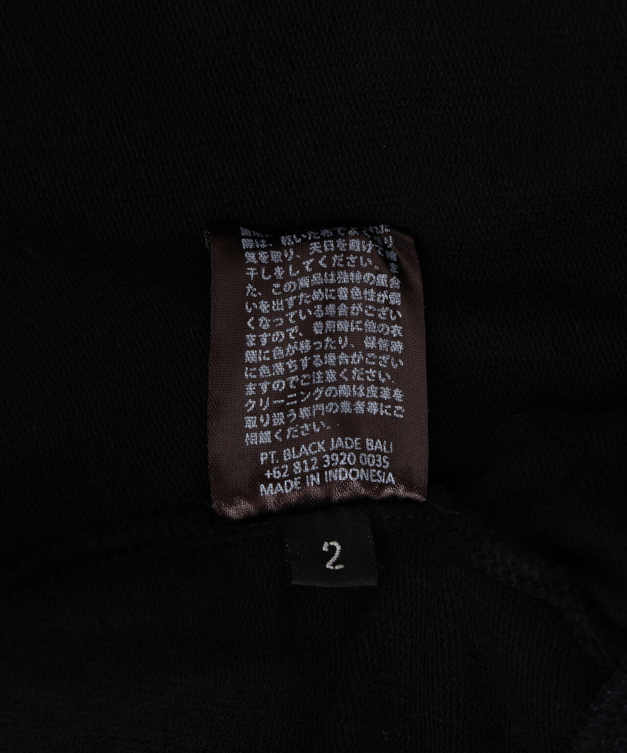 KMRii/ケムリ/Black Raven Vest 05 | ROYAL FLASH（ロイヤルフラッシュ