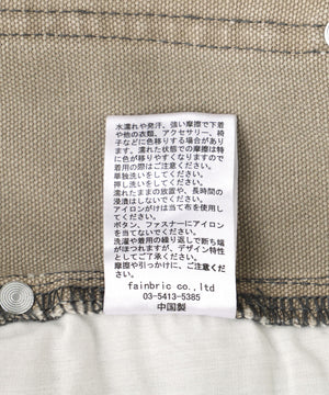 2502b920-30a9-586c-8e54-190bed56c5b2_Image