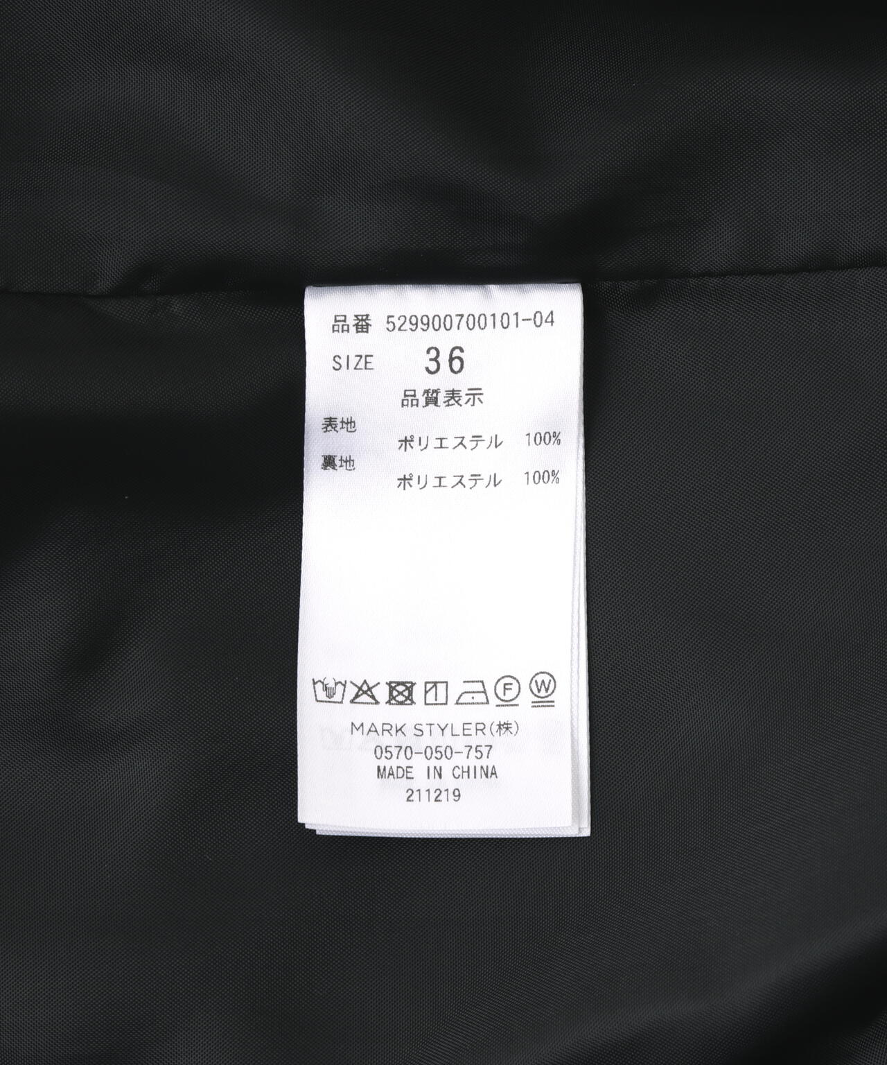 66695790-f87e-5adb-8a51-45a2468bb60d_Image