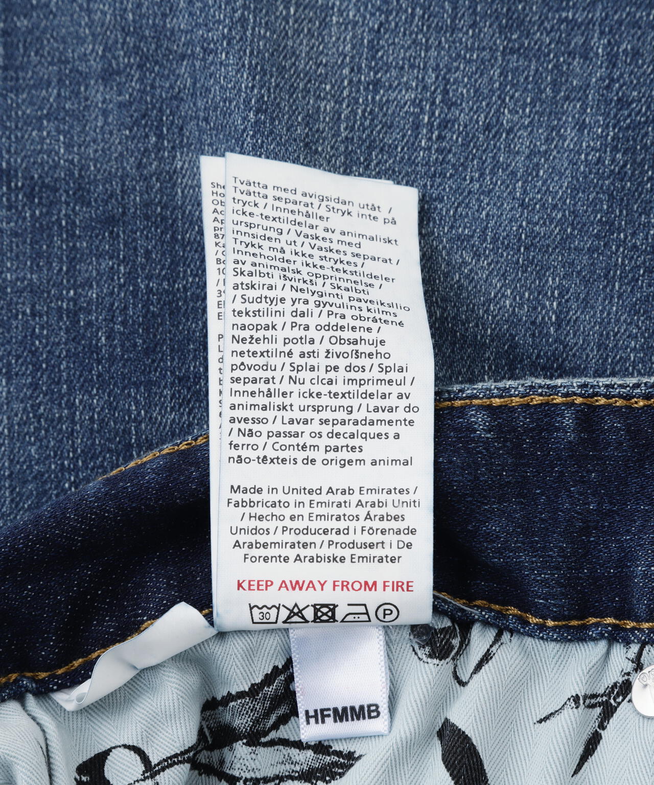 67db67ef-1f57-5006-a4a2-3f98747d8e21_Image