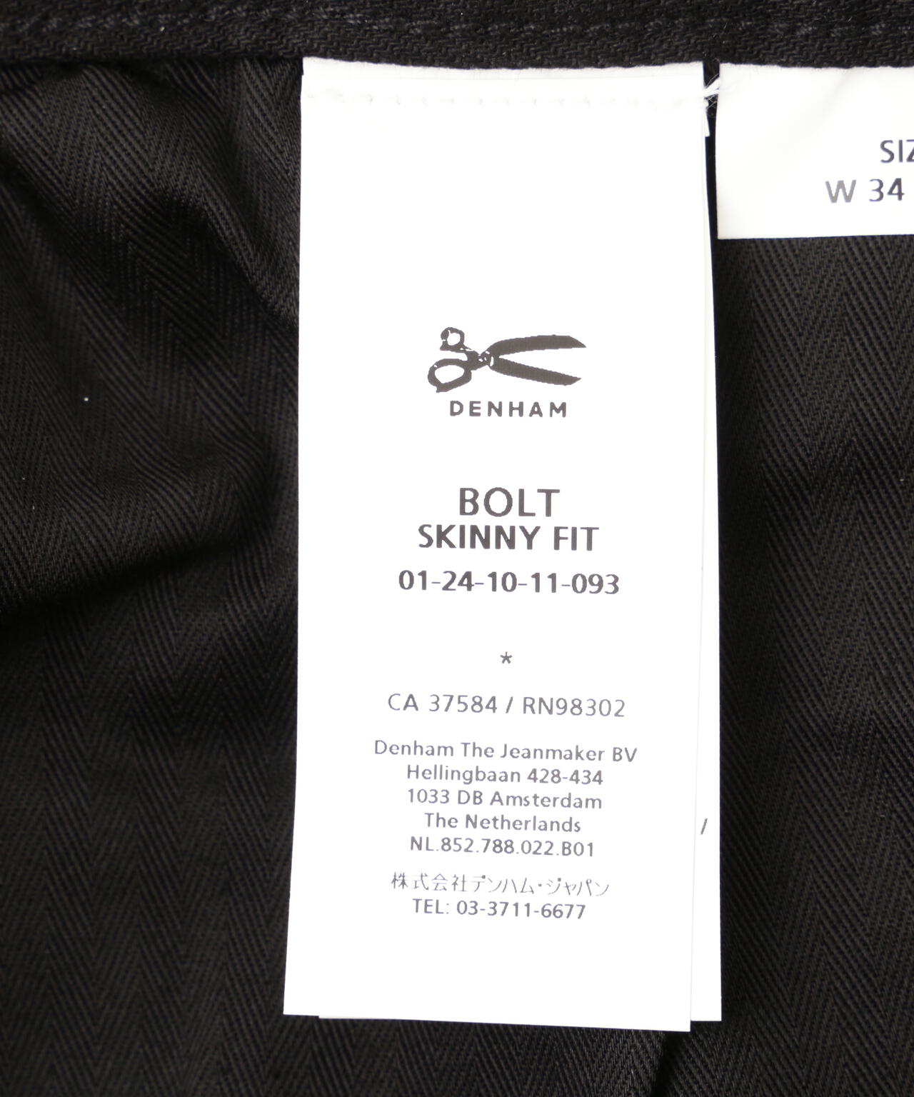 cc413a9b-f16d-5a3a-a3fb-88c0adf2581c_Image